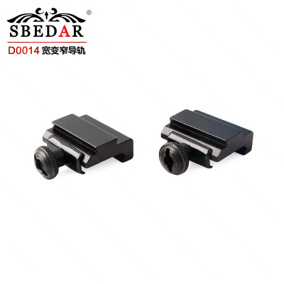 Wide narrow 20mm variable 11 short wide to narrow rail converter