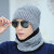 Factory Wholesale Hat Men's Winter Korean Style Fashion Woolen Hat Men's Thickened Warm Outdoor Winter Knitting Wool Hat