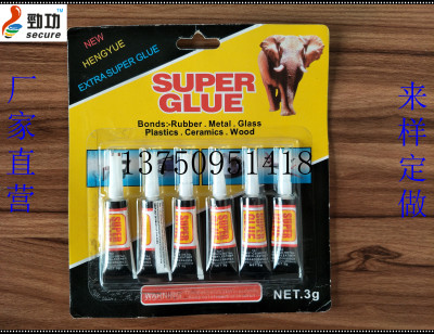 super glue aSix aluminum tubes with instant glue elephant black card 502 powerful instant glue factory.