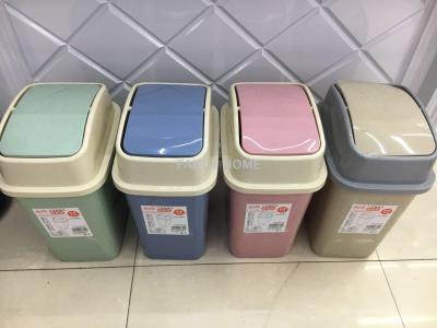 Simple dustbin small fresh dustbin clamshell dustbin kitchen living room is applicable