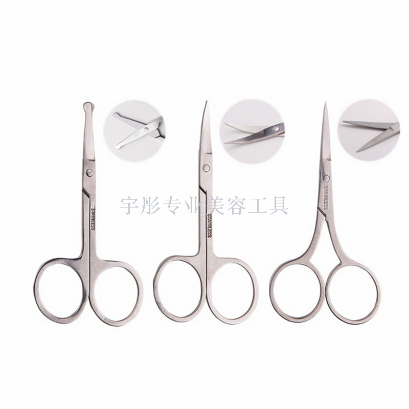 不锈钢美容剪刀 眉毛剪鼻毛剪绣花剪 修容 美容专业工具