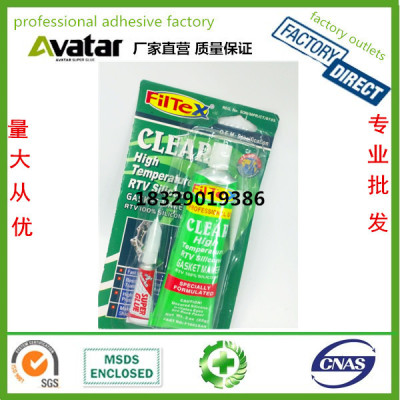 OEM Wholesale price High Temperature FILTEX RTV clear gasket maker Silicone sealant for engine gasket