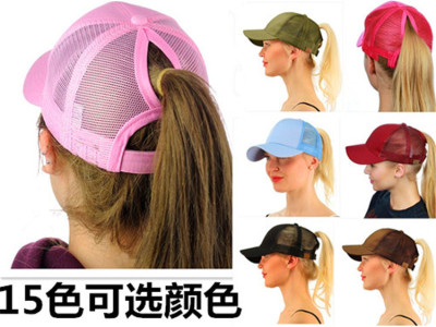 New European and American summer hat cotton baseball caps can adjust the net hat manufacturers sell well.