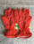 Protective gloves for thermal insulation gloves.
