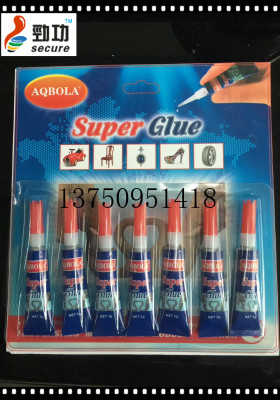 super glue aFactory direct selling 502 strong glue 1-12 pieces of aluminum tube packaging glue.