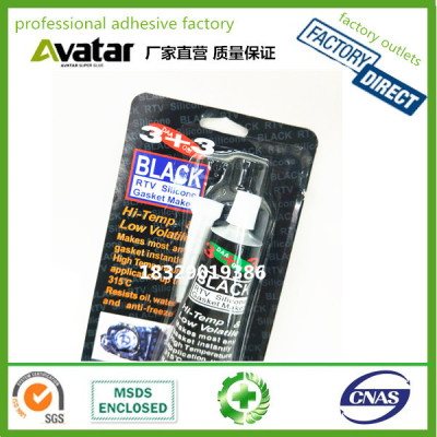 Factory outlets wholesale 3+3 black color HIGH TEMPERATURE SILICONE/RTV SILICONE/GASKET MAKER FOR CAR