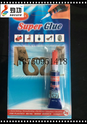 Super Glue Manufacturer direct selling 502 super glue Power Glue Shoe Glue Repair Glue Fast Dry Glue Liquid Glue single aluminum tube to install elephant super glue universal 