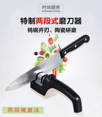Stainless steel knife sharpener knife sharpener tool sharpener sharpener.