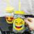 Smiling Face Mason Cup Expression Handle Cup Glass Cup with Straw Smiling Face Cup Cool Drinks Cup