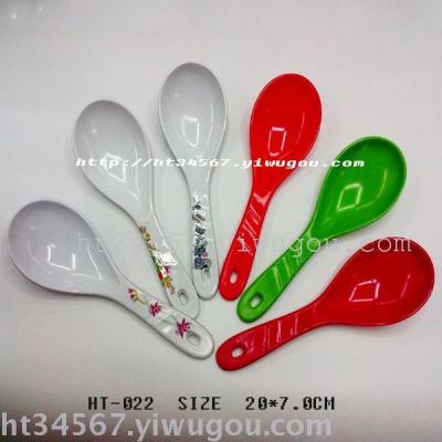 A plastic spoon made of melamine rice spoon 8822