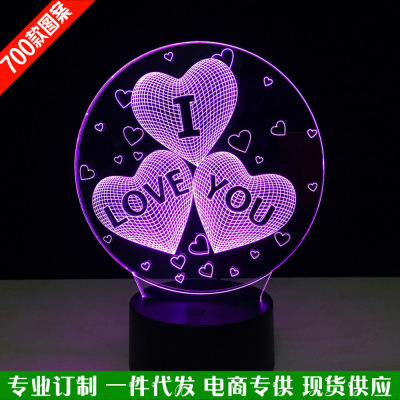 New type I LOVE YOU 3D lamp remote control touch acrylic visual light LED 7 color gradient small night light