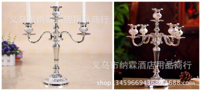 Five - head luxurious silver - plated silver - plated alloy candlestick house hotel KTV classic style.