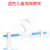 Haoyan Trousers Display Rack Collodion Cotton Hanger Sponge Invisible Hanger Children's Clothing Model Crawler Clip