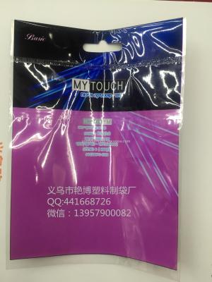 OPP Transparent Bag Plastic Bag Cloth Bag Ethylene Bag Thermal Shrinkage Film Combination Bag
