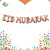 HL/emperor beautiful balloon 16 \\\"gold silver rose gold EID MUBARAK EID balloon outfit