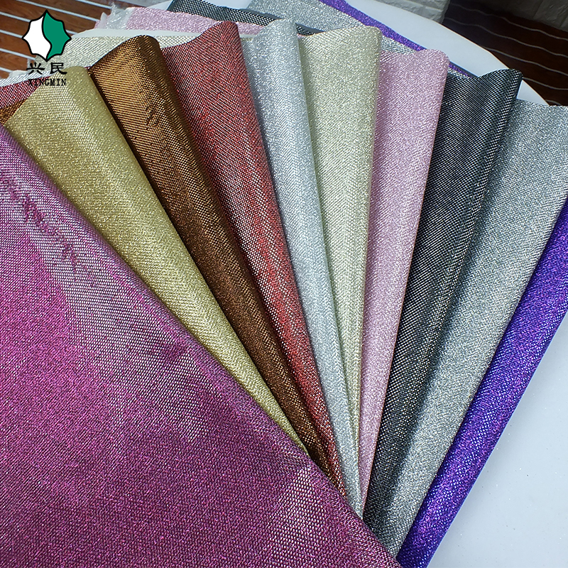 网纹钻石PU皮革来样定制箱包化妆包服装辅料