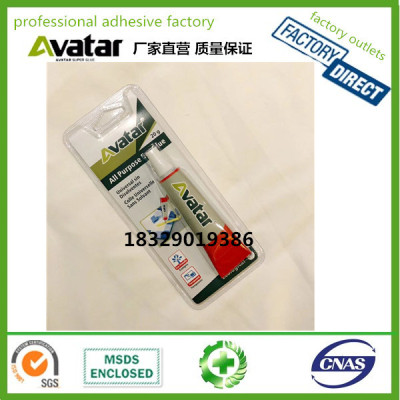 OEM AVATAR factory New design Super Glue 3g Aluminum Tube 502 Cyanoacrylate Adhesive