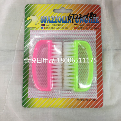 Handle plastic brush transparent brush wash clothes brush cleaning brush shoe brush multi-purpose brush