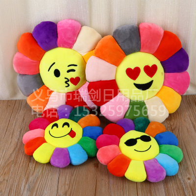 Round Colorful Smiley Face Form Bag Pattern Cushion Home Decorative Cushion Can Be Customized