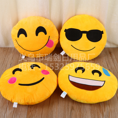Creative Face-Changing Facial Expression Pattern Pillow Cushion Afternoon Nap Pillow Sofa Bed Head Back Pillow Various Styles