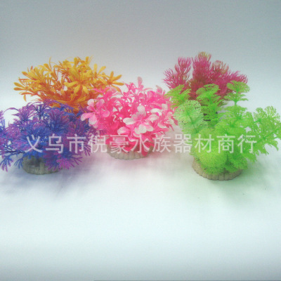 Hot sell round bottom small fish tank aquariums construction decoration suitable for simulation plastic small water grass mixed.