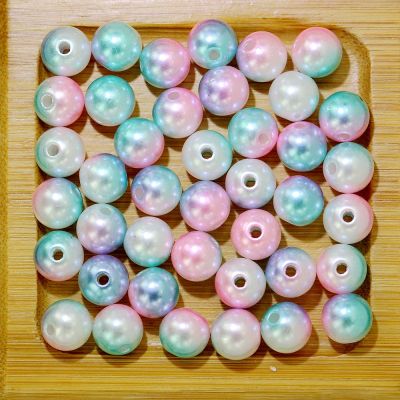 Light blue Rainbow Imitation Pearl Beads For Jewelry Making Resin Round Imitation Pearl Beads With Hole  Many Sizes