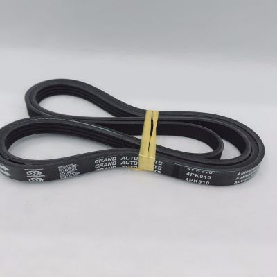 Supply 4PK910 multi-wedge PK belt.
