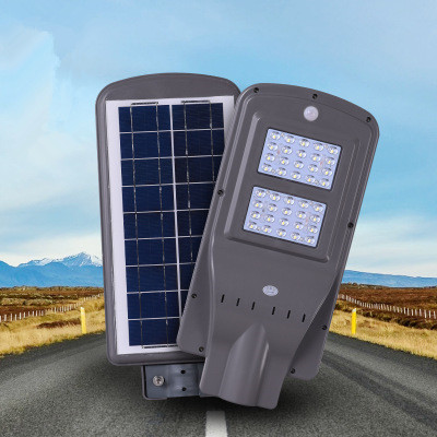 太阳能路灯 太阳能一体化路灯led厂家直销 农村户外投光灯庭院灯