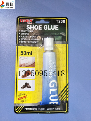 Multi-functional glue water repair shoe repair shoe repair shoes repair shoes repair shoes repair shoes repair shoes repair shoes repair shoes