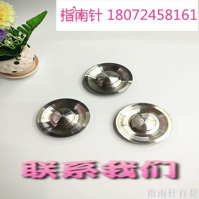 Manufacturer direct stainless steel sink lid washbasin leather plug-in single sink plug-in water plug-in stainless steel lid