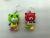 Mixed Color Bear Payment Packaging Keychain Plastic Products