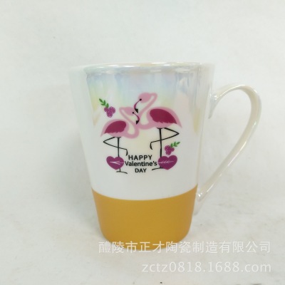 300ml 7 color glaze, rainbow glaze coffee ceramic cup, customized advertising cup, valentine's day promotion cup.