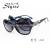 Styise spot cut-out big box classic 100 miss sunglasses sunglasses new sunglasses 641