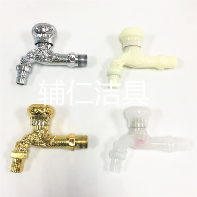 Dragon grain plastic water mouth multi - color water mouth.