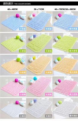 Environmentally Friendly and Odorless Bathroom Non-Slip Mat, Shower Room Mat 70X38,48X48,