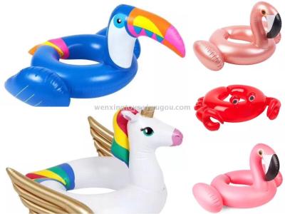 The new children's swimming rings, the flamingo ring children.