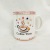 300ml1124 new product seven color glaze, rainbow glaze, customizable mugs, coffee cups, mugs.