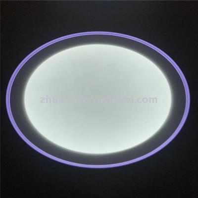 Modern simple bedroom absorption light LED living room dining room balcony corridor light round children room lamp 3