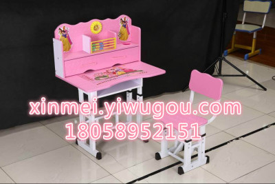Xinmei absorbent density board children study table chair large environmental protection multi-function writing desk.