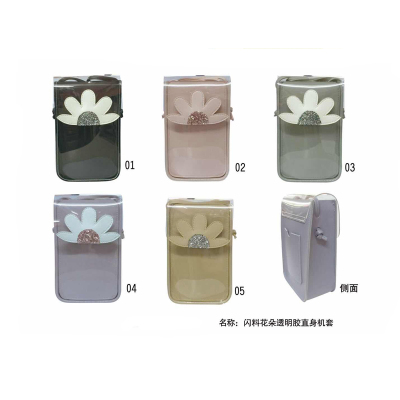 Spring and summer small fresh and fresh shingle flowers transparent PVC vertical cell phone bag.
