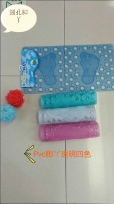 Add color household mat industry bathroom anti-skid pad footprint circular hole shower room mat, hotel anti-skid pad