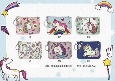 New color printing cute unicorns zero wallet card set bus cute card card card door access card.