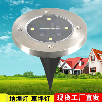 Solar lawn buried lamp 4LED ground lights with 8LED floor lamp.