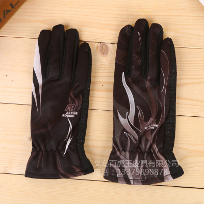 Car Knight Outdoor Mountaineering Touch Screen. Sports Riding Non-Slip Gloves.