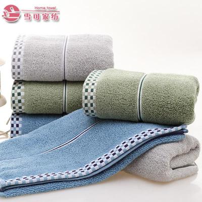Towel square cut the adult face to face water face towel gift return gift promotion manufacturer wholesale.