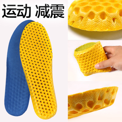 Eva Honeycomb Breathable Lightweight Sports Insole Men and Women Running Military Training Comfortable Full Pad