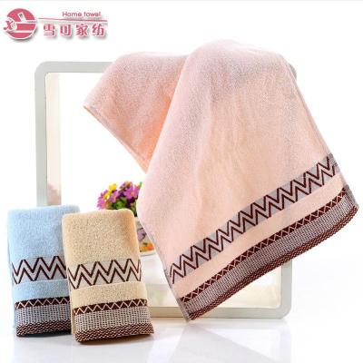 towel cotton new high-end gifts adult suction soft face towel promotion gift can be customized.