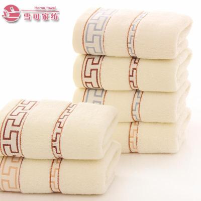 towel Pure cotton thickening Great Wall, creative gift logo advertising custom towels.