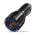 Dual USB with LED Light Qc3.0 Fast Charge Car Charger Car Smart Car Mobile Phone Charger 5v9v12v Function