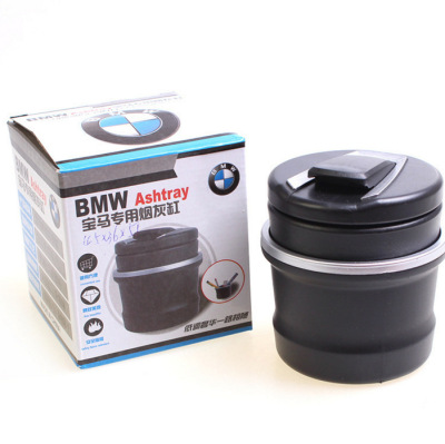 BMW Special Automobile Ashtray Car Ashtray with LED Light Car Special Multifunctional Ashtray